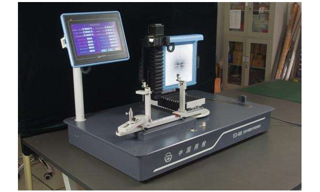 武汉大学采购高光谱热红外多目超视觉测量系统中标公告